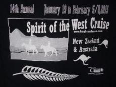 The 2015 Spirit of the West T-shirt
